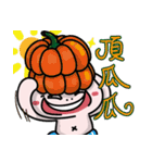 Mr.meatbag 2（個別スタンプ：14）