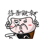 Mr.meatbag 2（個別スタンプ：15）