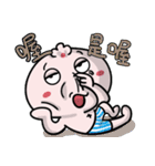 Mr.meatbag 2（個別スタンプ：16）