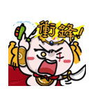 Mr.meatbag 2（個別スタンプ：21）
