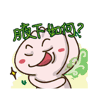 Mr.meatbag 2（個別スタンプ：22）