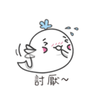 whale ＆ Koala（個別スタンプ：4）