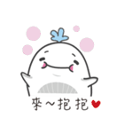 whale ＆ Koala（個別スタンプ：7）