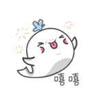 whale ＆ Koala（個別スタンプ：8）