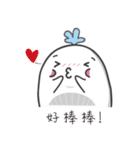 whale ＆ Koala（個別スタンプ：9）