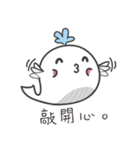 whale ＆ Koala（個別スタンプ：10）