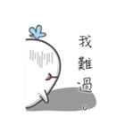 whale ＆ Koala（個別スタンプ：13）