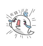 whale ＆ Koala（個別スタンプ：14）