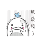 whale ＆ Koala（個別スタンプ：19）