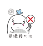 whale ＆ Koala（個別スタンプ：22）
