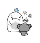whale ＆ Koala（個別スタンプ：23）