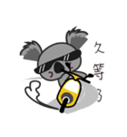 whale ＆ Koala（個別スタンプ：27）