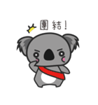 whale ＆ Koala（個別スタンプ：30）