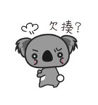whale ＆ Koala（個別スタンプ：33）