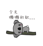 whale ＆ Koala（個別スタンプ：35）