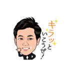 拡大スタンプ（個別スタンプ：8）
