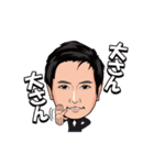 拡大スタンプ（個別スタンプ：11）