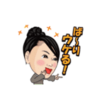 拡大スタンプ（個別スタンプ：19）
