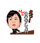 拡大スタンプ（個別スタンプ：23）