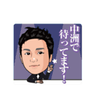 拡大スタンプ（個別スタンプ：26）