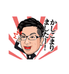 拡大スタンプ（個別スタンプ：35）