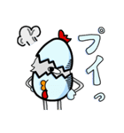 たまにわ。その2（個別スタンプ：7）