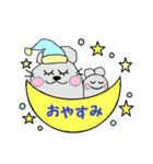 屋根裏のずーちゃんとちび子（個別スタンプ：10）