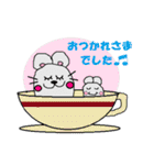 屋根裏のずーちゃんとちび子（個別スタンプ：18）