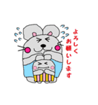 屋根裏のずーちゃんとちび子（個別スタンプ：20）