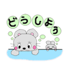 屋根裏のずーちゃんとちび子（個別スタンプ：23）