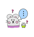 屋根裏のずーちゃんとちび子（個別スタンプ：24）