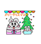 屋根裏のずーちゃんとちび子（個別スタンプ：28）