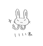 つり目うさぎのしろたさん（個別スタンプ：5）