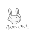 つり目うさぎのしろたさん（個別スタンプ：6）