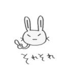 つり目うさぎのしろたさん（個別スタンプ：7）