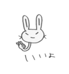 つり目うさぎのしろたさん（個別スタンプ：8）