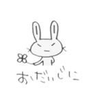 つり目うさぎのしろたさん（個別スタンプ：12）