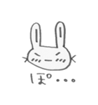 つり目うさぎのしろたさん（個別スタンプ：16）