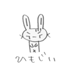 つり目うさぎのしろたさん（個別スタンプ：19）