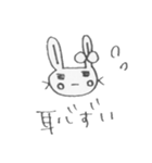 つり目うさぎのしろたさん（個別スタンプ：20）