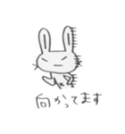 つり目うさぎのしろたさん（個別スタンプ：29）