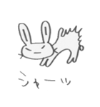 つり目うさぎのしろたさん（個別スタンプ：31）