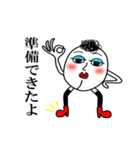 けつあご君（個別スタンプ：5）