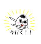 けつあご君（個別スタンプ：6）