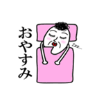 けつあご君（個別スタンプ：31）