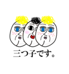 けつあご君（個別スタンプ：39）