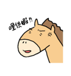 Good horse Faila（個別スタンプ：2）