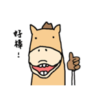 Good horse Faila（個別スタンプ：26）