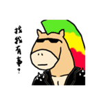 Good horse Faila（個別スタンプ：30）