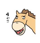 Good horse Faila（個別スタンプ：33）